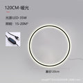 Type b 120cm warm light back light