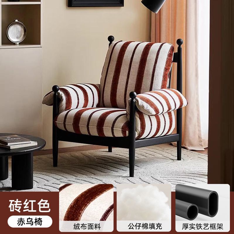 Red wu chair single sofa chair solid wood high back living room medieval style sofa chair frenchaccessible luxury lazy chair