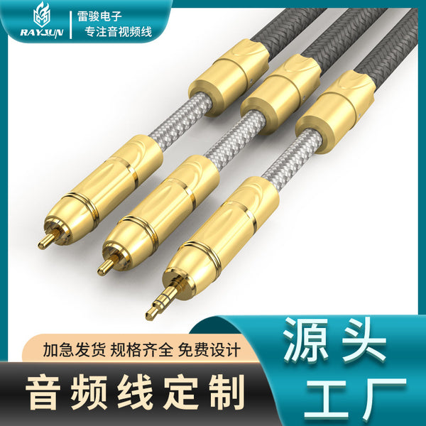 Audio cable brand private mold 3.5 to double lotus cable power amplifier DVD audiophile audio speaker cable manufacturer