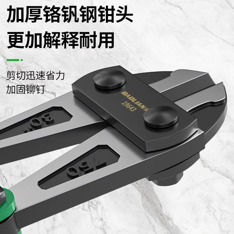 Baolian wire breakers, steel shear wire, iron wire scissors artifact, large pliers, broken, unlocking scissors, scissors