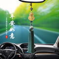 Car pendant car pendant retrocut out gourd car interior decoration car hanging ping an double tassel chinese style pendant