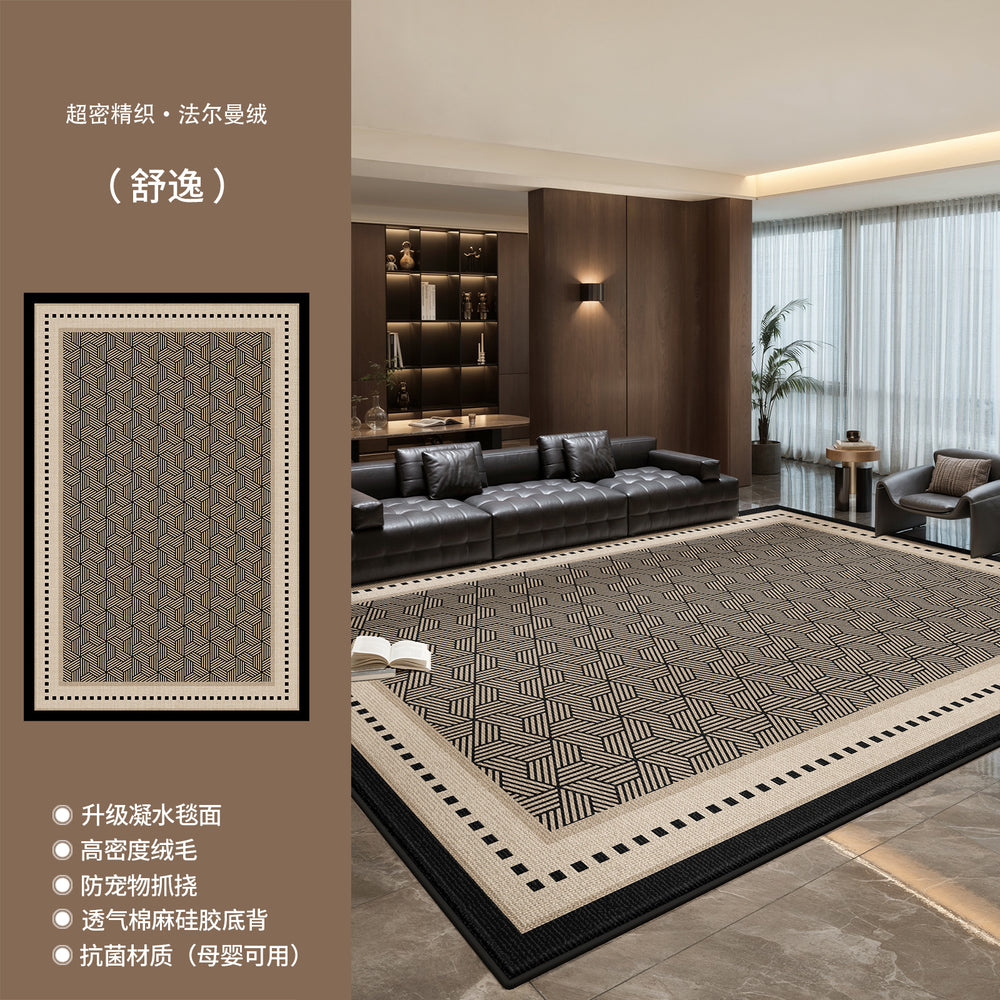 Carpet living room italian normcore black high-end modern simple waterproof washable bedroom floor mat large area