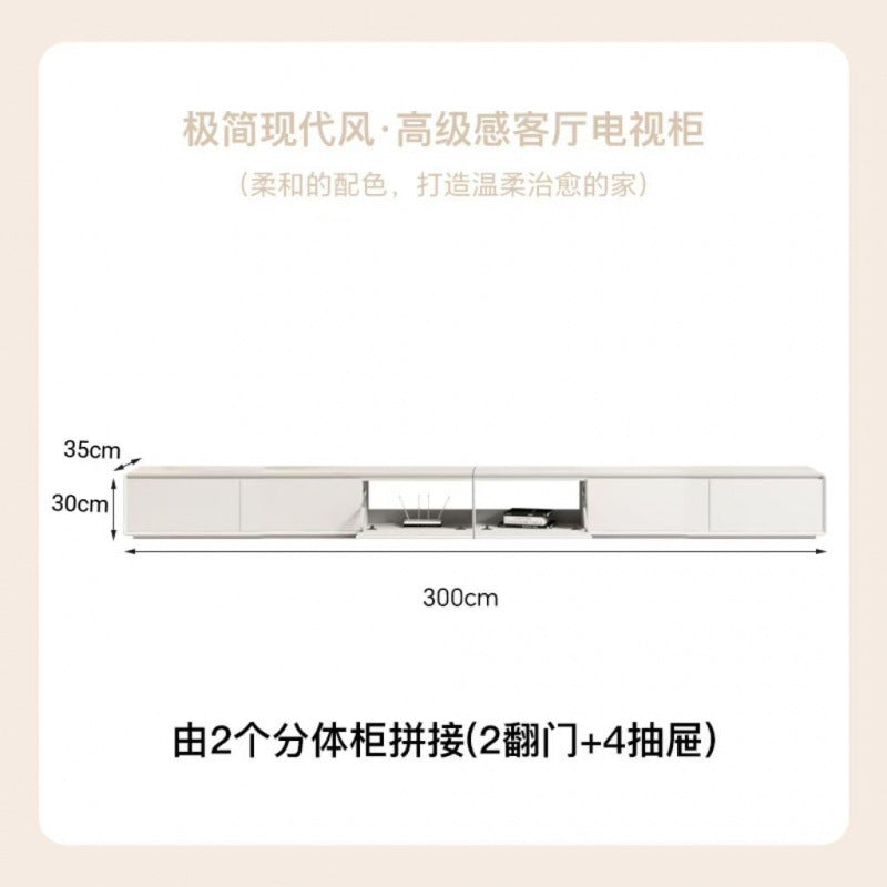Coffee table TV cabinet floor simple modern router Nordic bedroom living room TV cabinet back hollow threading hole