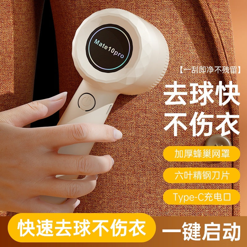 Portable electric lint remover - rechargeable fabric shaver for home use - removes pilling from clothes, sweaters, and more