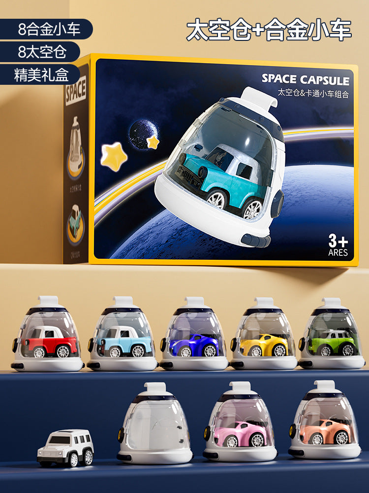 children's toy engineering inertial car simulation model aerospace rocket parking lot boy birthday gift