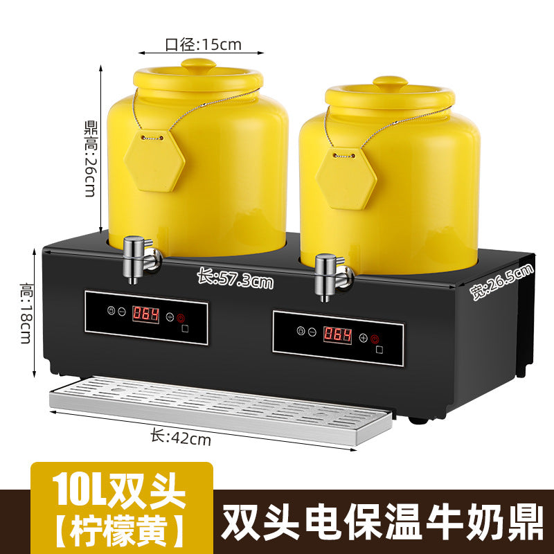 Juice tripod, electric heating ceramic milk tripod, remote control soy milk tripod, coffee tripod, thermal insulation beverage machine, milk tripod