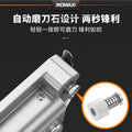 Lithium battery rotary cutter - handheld, home use, small electric fabric cutting machine - professional cutting tool for garment tailoring and fabric