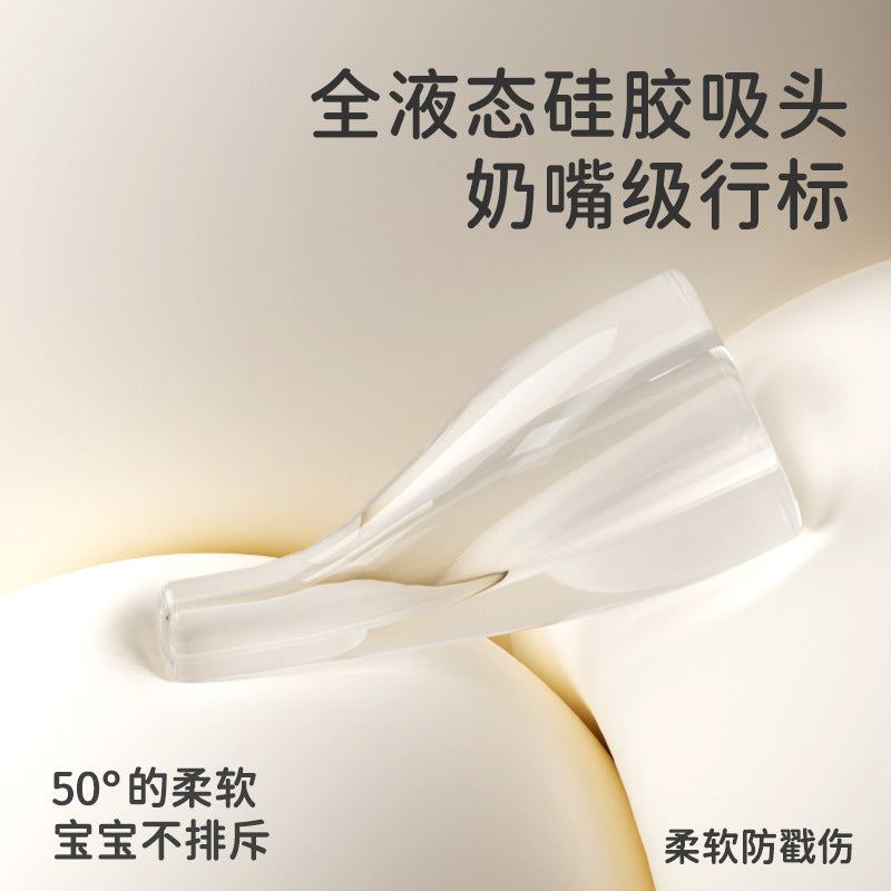 Babycare baby nasal aspirator - gentle suction for congestion relief, newborn & infant use