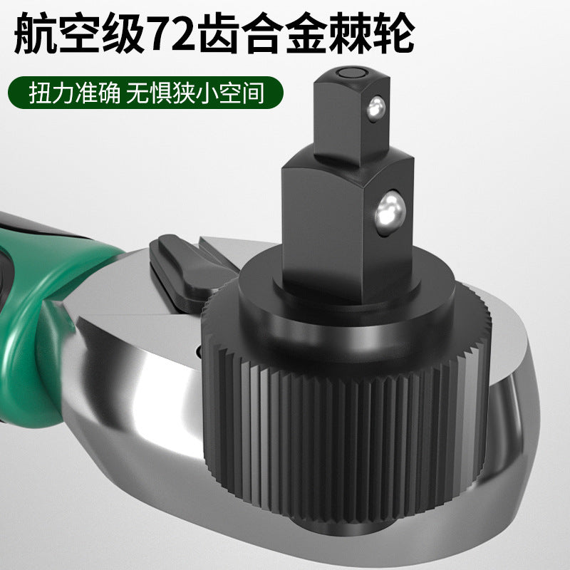 Ratchet wrench quick socket wrench 72 teeth large, medium and small flying three-in-one wrench auto repair tool multifunctional wrench