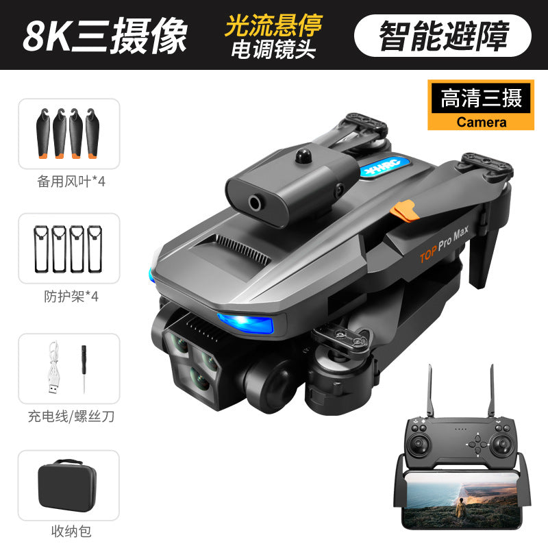 new product: optical flow positioning obstacle avoidance drone - high-definition aerial photography quadcopter - kids' toy remote control aircraft