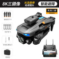 P10 max black [esc three lenses + optical flow positioning] can shoot vertically