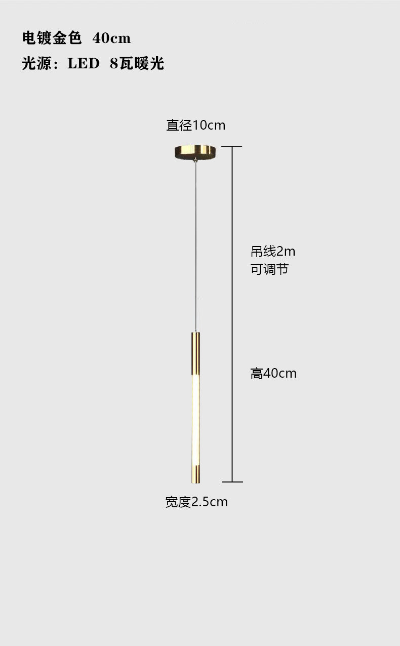 Bedside chandelier light luxury minimalist creative personalized line lighting bedroom study background wall Italian high-end small chandelier