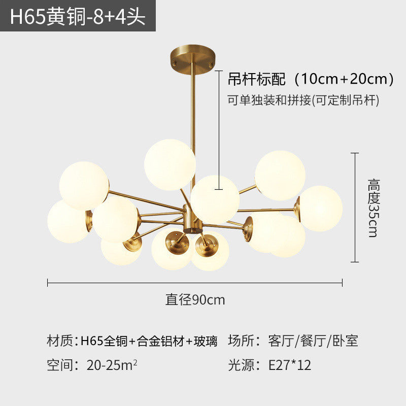 [Strict selection] All-copper Nordic molecular lamp magic bean hanging living room lamp designer creative personality post-modern lamps