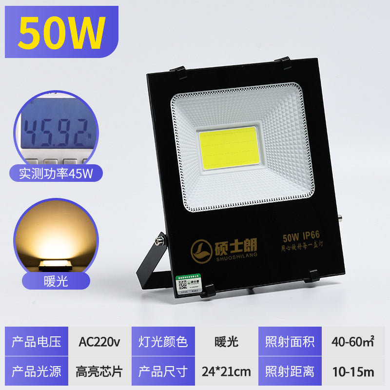 Master Lang led flood light square cob outdoor waterproof super bright construction site lighting searchlight high power floodlight
