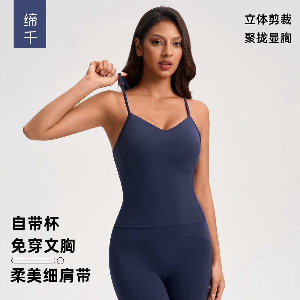 Women's yoga tank top with built-in bra pads, shockproof, high-stretch activewear for fitness, running, and training - camisole style (yg-1004)
