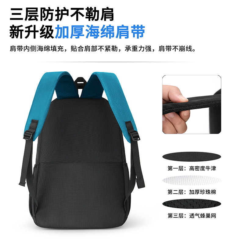 School bag men's and women's 2024 new fashion casual backpack large capacity junior high school students lightweight shoulder bag