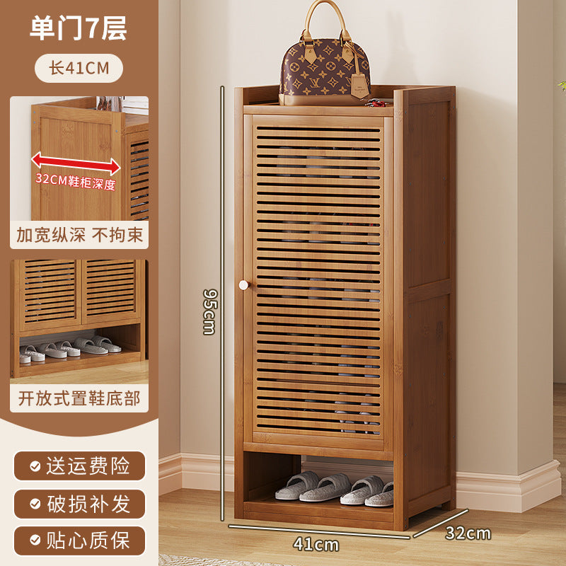Simple shoe rack at home, large-capacity shoe cabinet at the door, cabinet for storing shoes, dustproof 40 pairs of shoes, new door cabinet