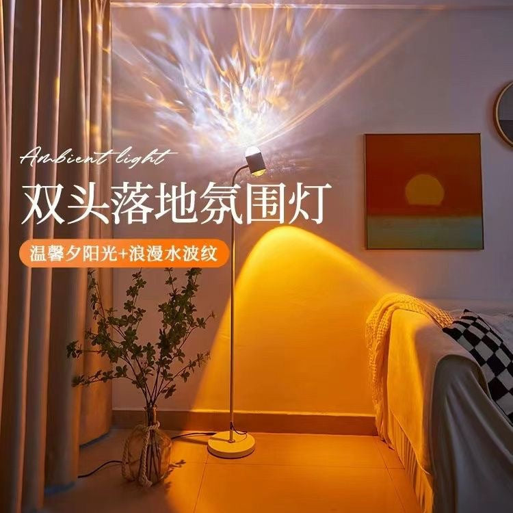 Double-headed water ripple atmosphere lamp, popular sunset lamp, table lamp, floor lamp, living room live broadcast room background sunset lamp