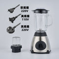 Export european regulations british regulations double cup wall breaking machine multi-function for home wall breaking machine ice crushing fruit juicing blender export