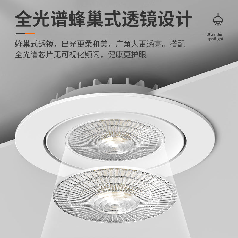Adjustable angle ultra-thin spotlight cob embedded led ceiling bull's-eye light opening 55mm 7.5cm 9.5cm
