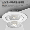 Adjustable angle ultra-thin spotlight cob embedded led ceiling bull's-eye light opening 55mm 7.5cm 9.5cm