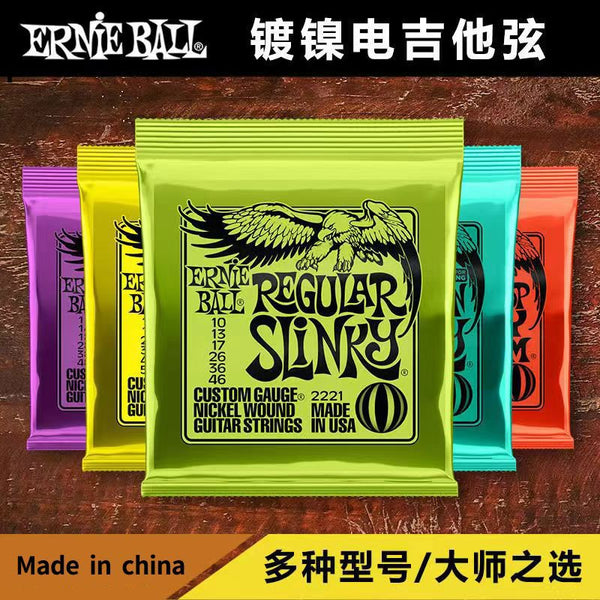 Cross Border Daddario EB Eagle Ilix Electric Guitar Strings Guitar Strings Acoustic Guitar Strings Bass