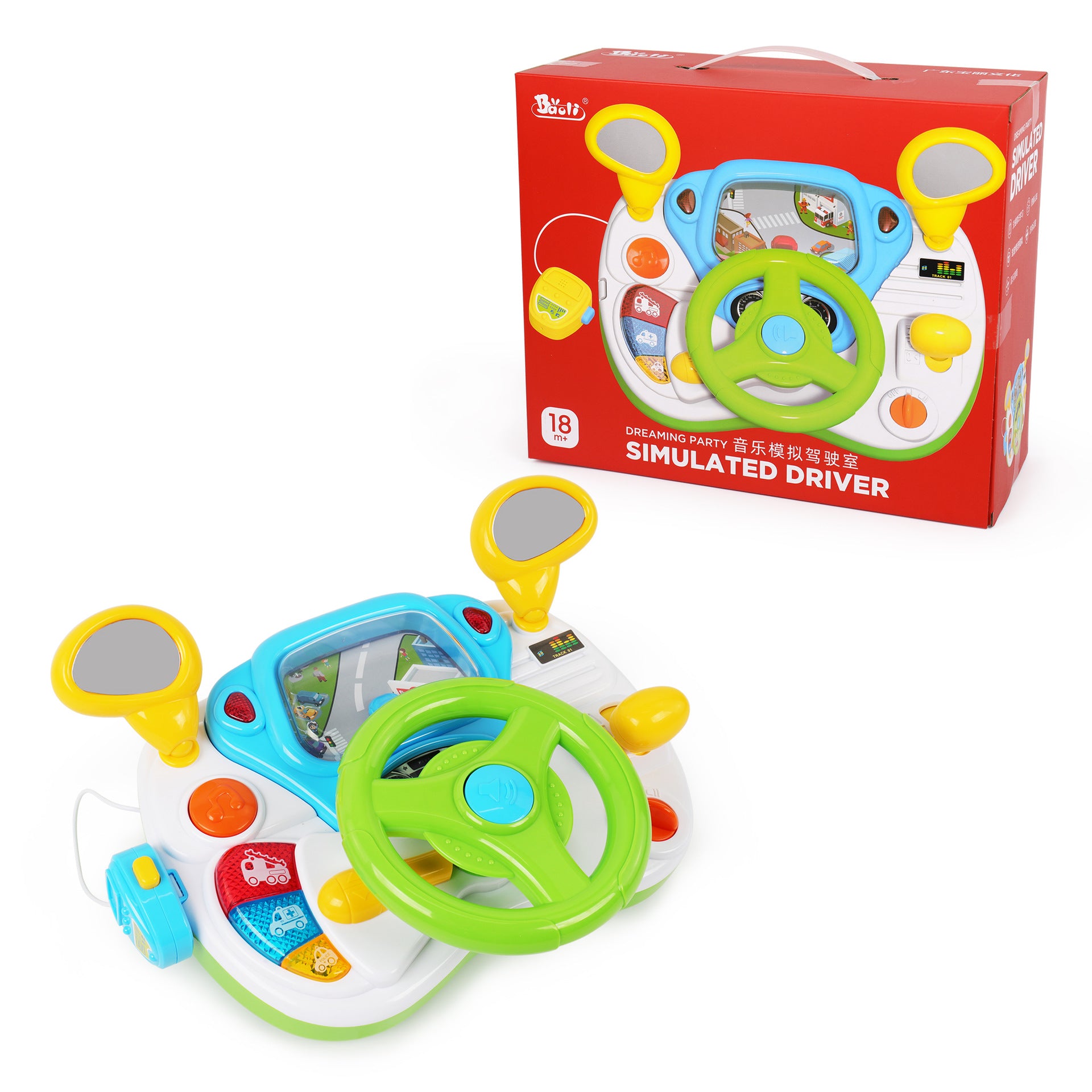 Polaroid 1712 Music Simulation Cab Baby Multifunctional Game Table 1-3 Years Old Enlightenment Steering Wheel Learning Table