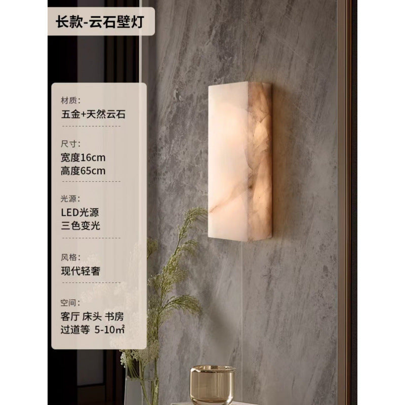 Spanish natural marble wall lamp - ideal for hotel, villa, background wall, entryway, stairwell, hallway, bedroom, and bedside decor