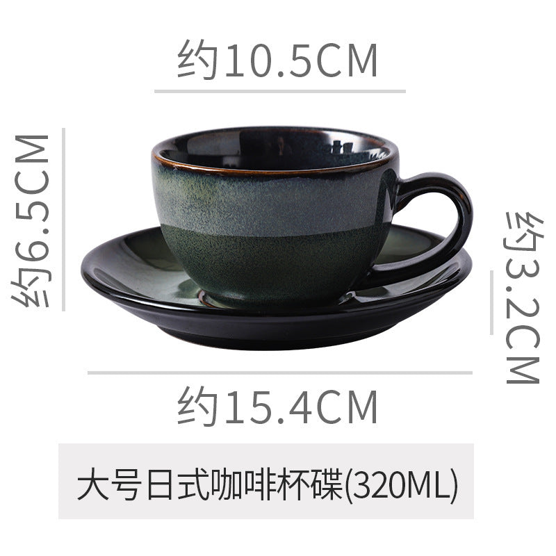 Vintage kiln-ware ceramic coffee cup and saucer set - exquisite, unique design for office afternoon tea or milk