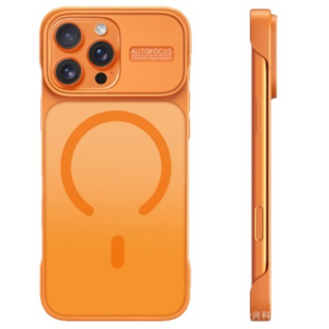 Frameless pc compatible apple iphone 17 magnetic luxury european & american style 17 pro max instant phone case upgrade