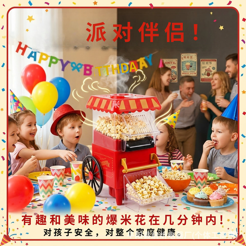Home theater party essential: mini retro popcorn maker - classic red & black, cross-border bestseller