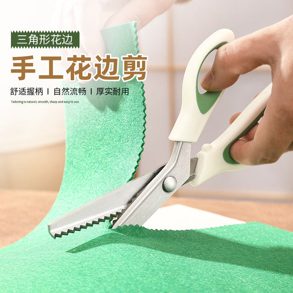 Triangular teeth 5mm cloth lace scissors tailor creative lace handmade scissors clothes special automatic locking scissors