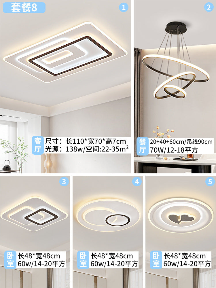 Living room hall main lamp household atmosphere black edge bedroom room high-end ceiling lamp Zhongshan Lighting Factory direct sales