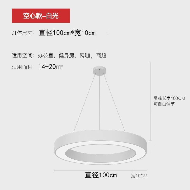 Led decorative lighting: round & unique shapes - perfect for conference rooms, restaurants, dance studios, shopping malls. modern minimalist & industrial style ceiling lights