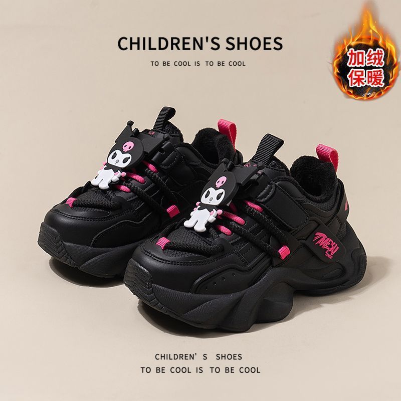 Kuromi girls' leather sneakers - new autumn/winter  collection - kids' chunky sneakers, girls' casual shoes