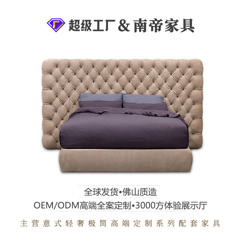 Italian normcore pull-button widescreen bed frenchretroclassy master bedroom bed large apartment floor-standing 1.8m double wedding bed