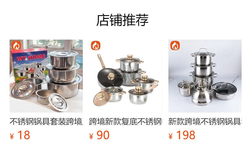 Stainless steel cookware set - cross-border five-piece cookware set with lids, three-piece saucepan set, thai pot, indian pot