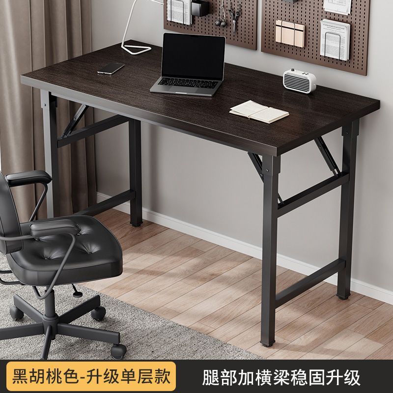 Folding table portable storage table rectangular computer table rental small apartment dining table writing table office desk
