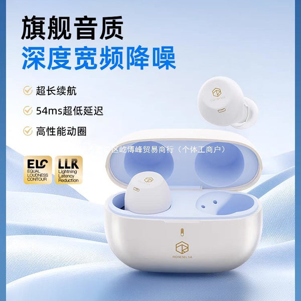 Weak water sand glazed X true wireless noise reduction sports game in-ear Bluetooth TWS headset 2024 new