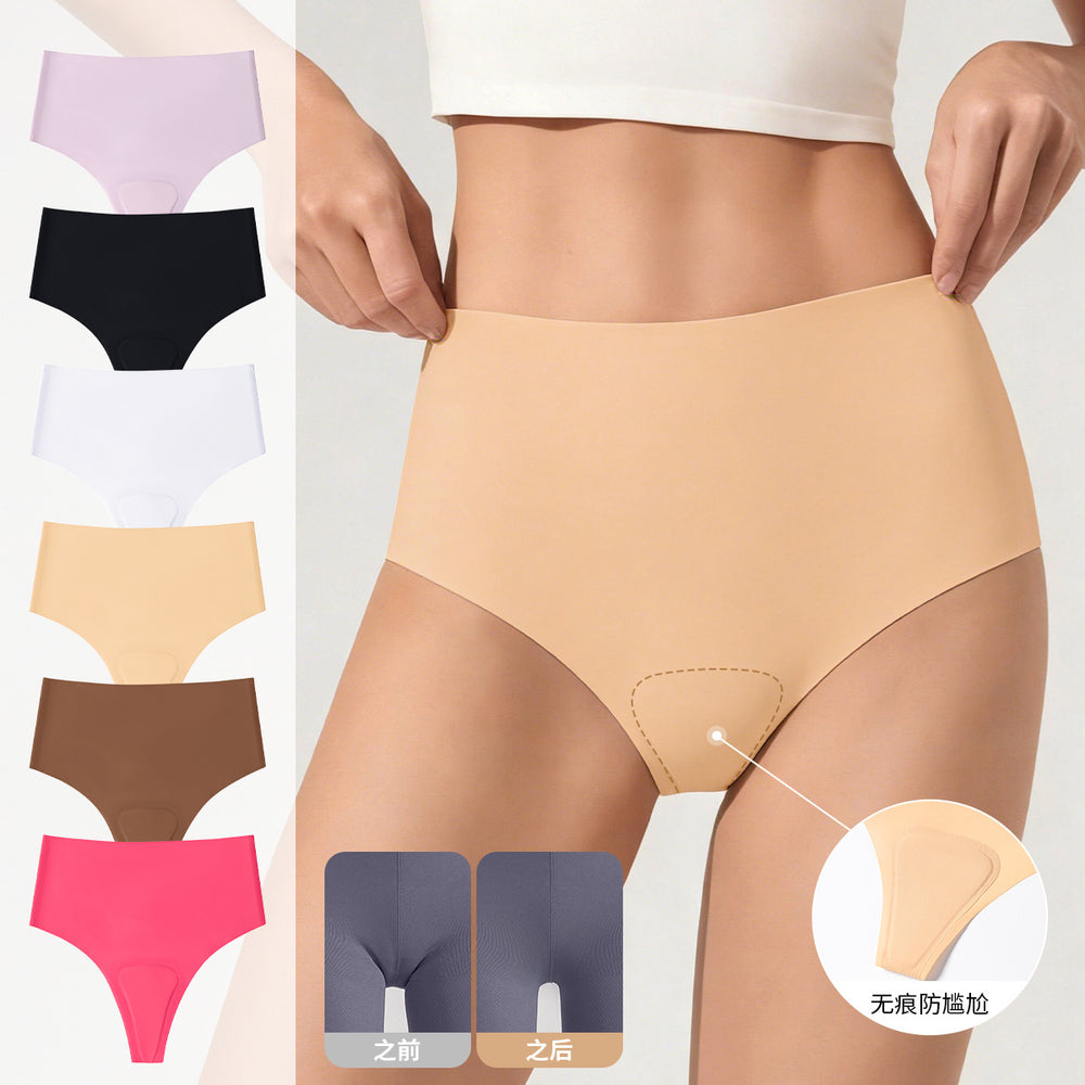 fashionhigh waist seamless anti-embarrassment underwear women's sports yoga ice silk quick-drying anti-embarrassment line women's underwear
