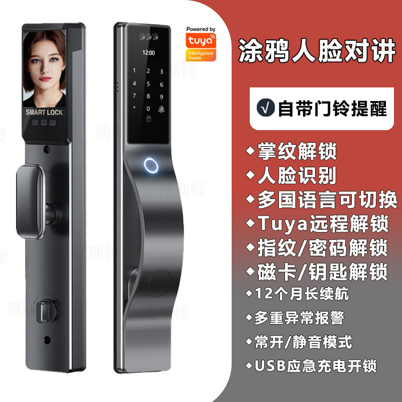 3d face recognition smart lock, anti-theft door fingerprint lock, tuya remote unlocking electronic lock, door password lock - in stock