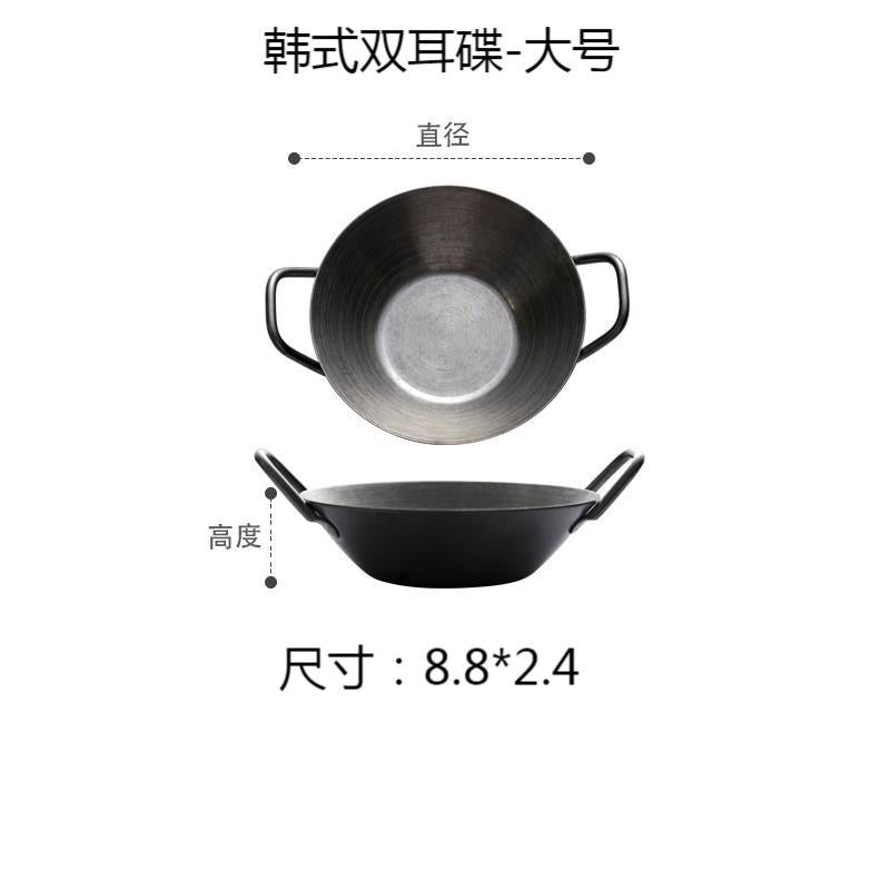 304 retro style old korean style double ear dish sauce dish snack oblique dish tomato seasoning dish barbecue dipping dish