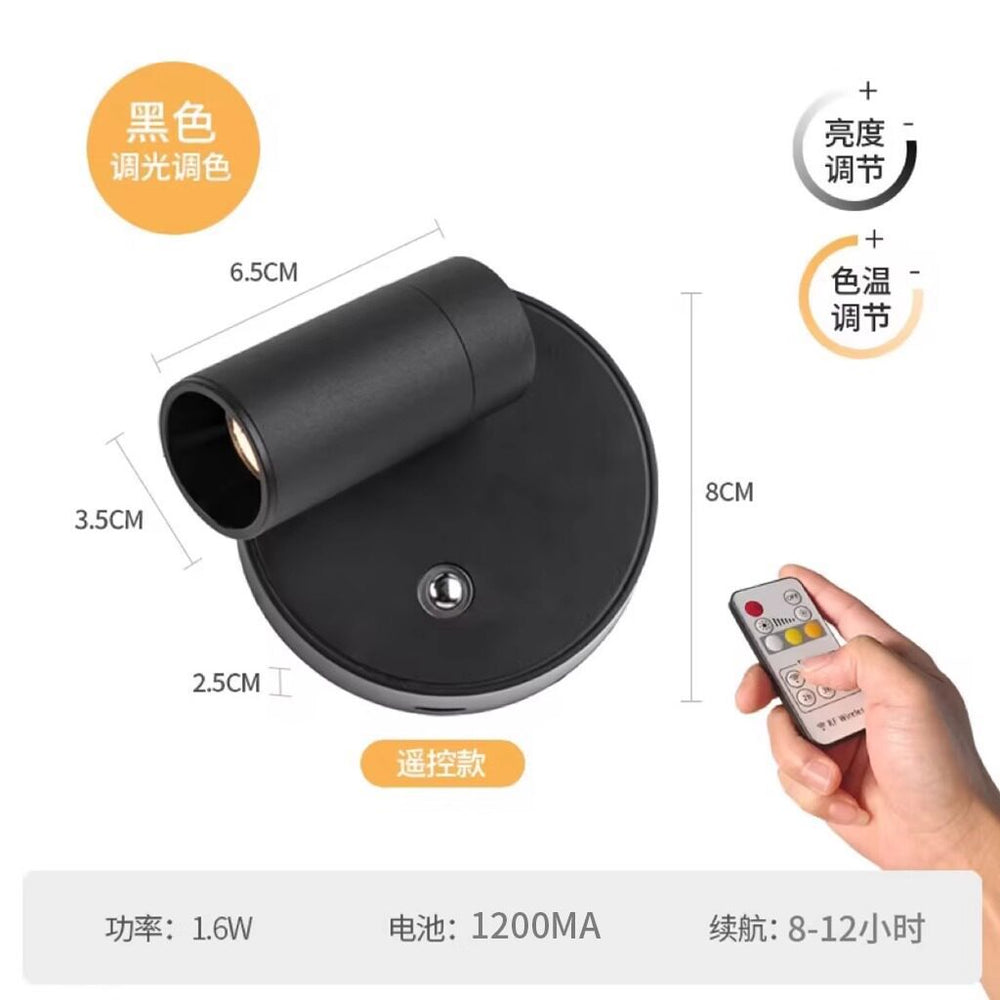 Bedside lamp reading lamp bedroom wiring-free wiring photo wall lamp eye protection wireless magnetic wall lamp charging spotlight
