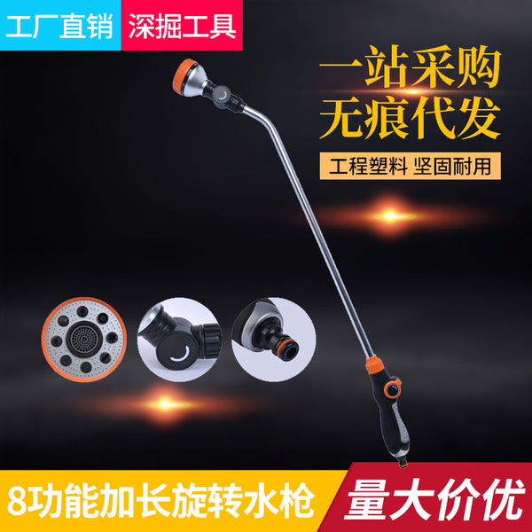 Straight shank long tube thumb push eight-function glue-coated water gun, garden irrigation eight-function water sprinkler zinc alloy tail connection