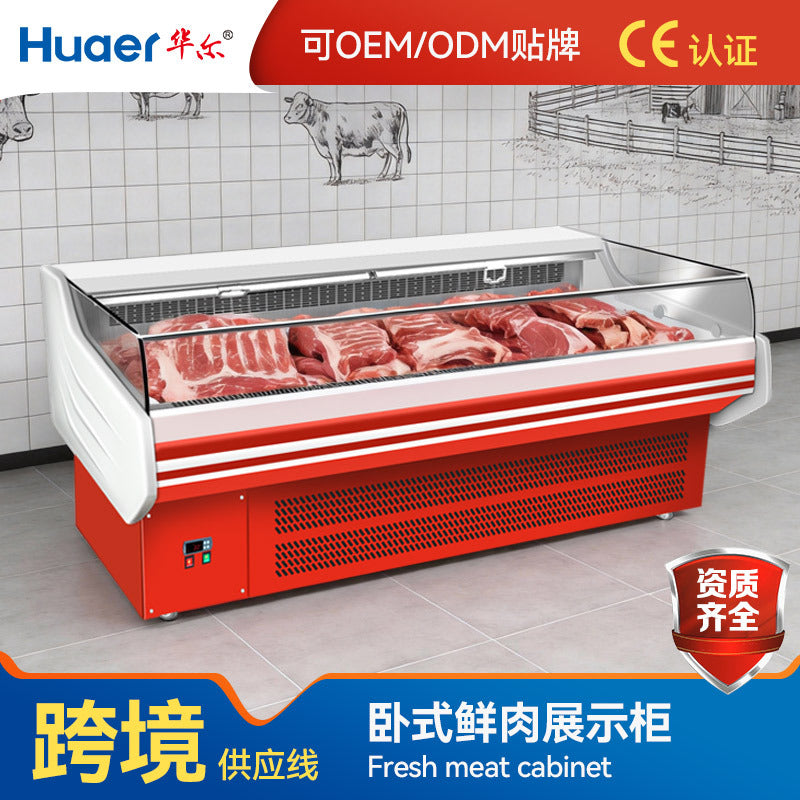 Huaer fresh meat cabinet horizontal large-capacity refrigerator front and rear opening air-cooled cooked food cabinet supermarket pork fresh-keeping cabinet