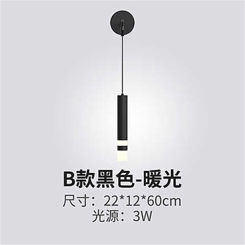 Nordic bedside wall lamp, modern minimalist study light, luxury style,  new arrival, adjustable for living room and bedroom