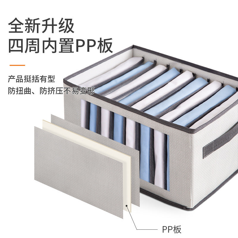 Pants Storage Box Bedroom Thickened Foldable Clothes Artifact Separation Storage Organizing Box Dormitory Wardrobe