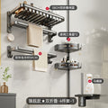 Four-piece set a [bath towel rack + triangle blue * 2 + double pole + toilet brush]