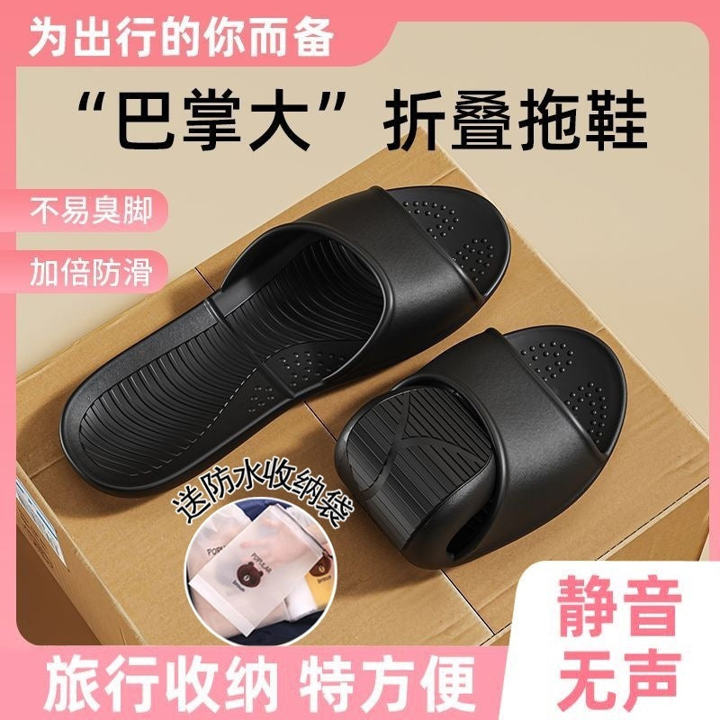 Taiwanese fit arch support slippers - women's minimalist home slippers, couple's bathroom non-slip foldable travel slippers