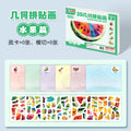 Children's 3d geometric puzzle collage - creative educational diy stickers for early childhood development (kindergarten)